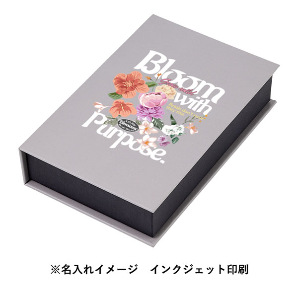 ブック型ボックス ブック型ボックス