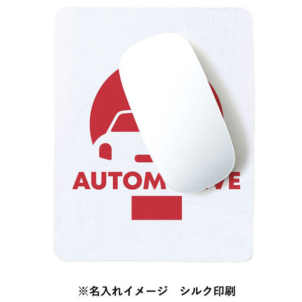 ¥½¥Õ¥È¥Þ¥¦¥¹¥Ñ¥Ã¥É ¥¹¥¯¥¨¥¢ ¥Û¥ï¥¤¥È ¥½¥Õ¥È¥Þ¥¦¥¹¥Ñ¥Ã¥É ¥¹¥¯¥¨¥¢ ¥Û¥ï¥¤¥È