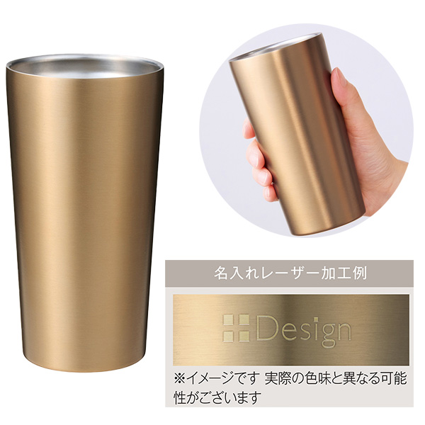 プレミアム 真空ステンレスタンブラー480ml プレミアム 真空ステンレスタンブラー480ml