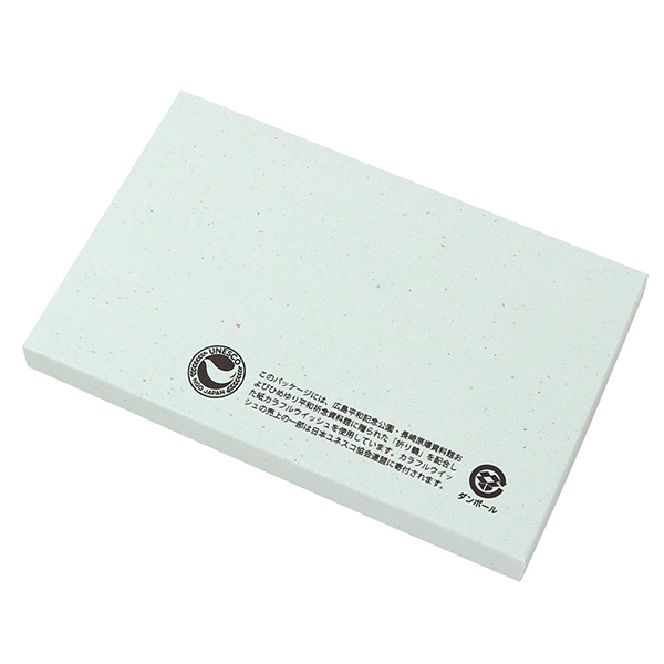 今治タオル Koselig 今治タオル Koselig