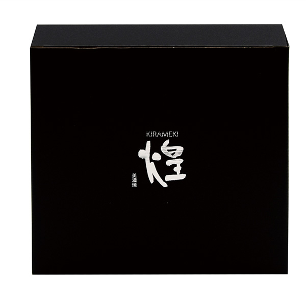 ちゅら ペアカレー皿 ちゅら ペアカレー皿