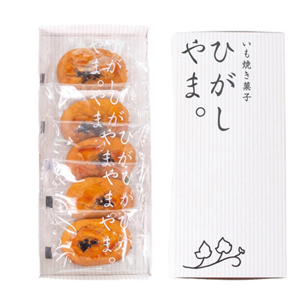 四万十ドラマ いも焼き菓子ひがしやまミニ5個 四万十ドラマ いも焼き菓子ひがしやまミニ5個
