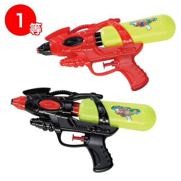 お外でハッスル水ピスプレゼント50人用 お外でハッスル水ピスプレゼント50人用