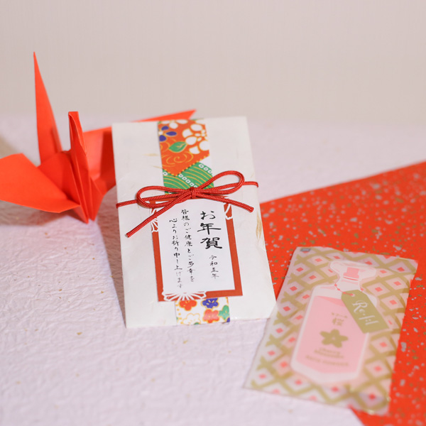お年賀紅白入浴剤 お年賀紅白入浴剤