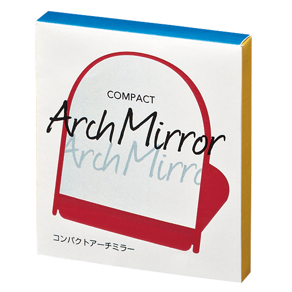 コンパクトアーチミラー コンパクトアーチミラー