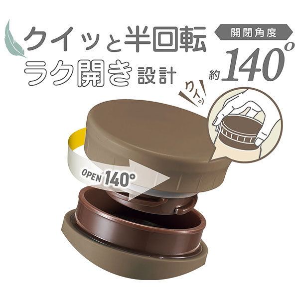 エアリーナ 真空二重ステンレス 軽量ボトル 500ml エアリーナ 真空二重ステンレス 軽量ボトル 500ml