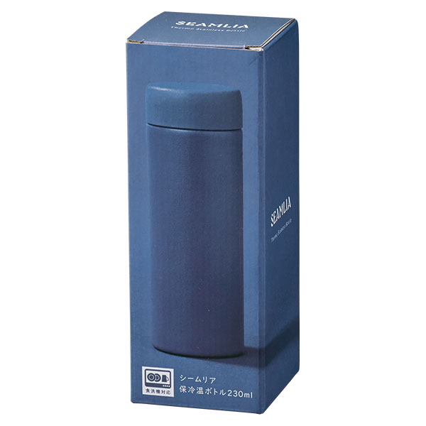 シームリア 保冷温ボトル230ml シームリア 保冷温ボトル230ml