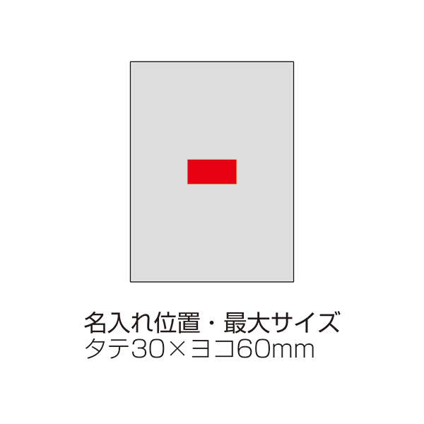 プラチナヴェール・バスタオル プラチナヴェール・バスタオル