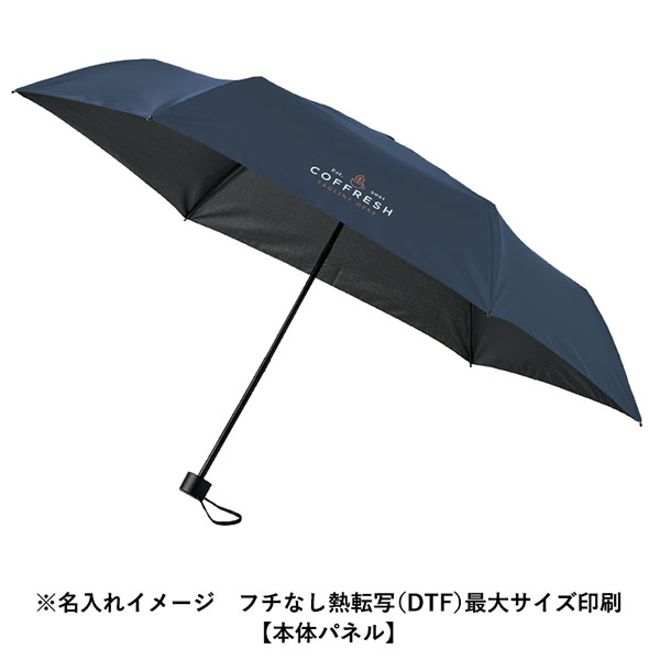 シンプル折りたたみ傘 シンプル折りたたみ傘