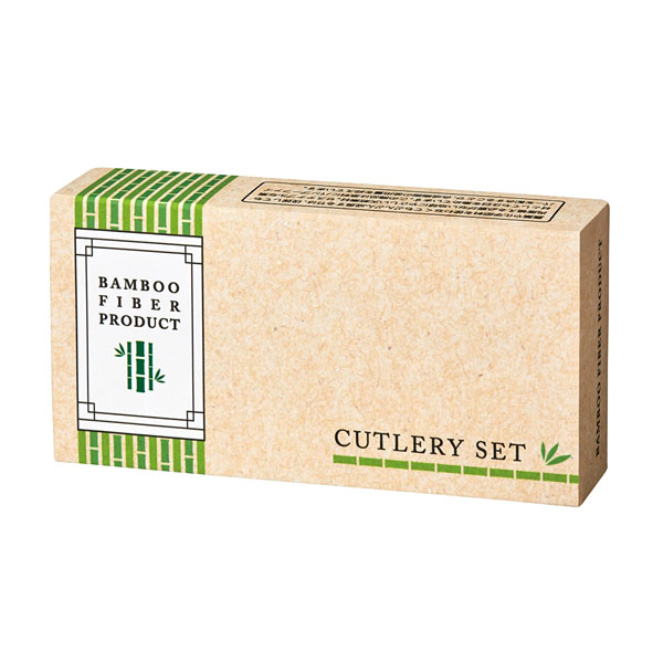 バンブーファイバー携帯カトラリーセット バンブーファイバー携帯カトラリーセット