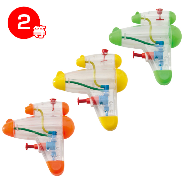 お外でハッスル水ピスプレゼント50人用 お外でハッスル水ピスプレゼント50人用