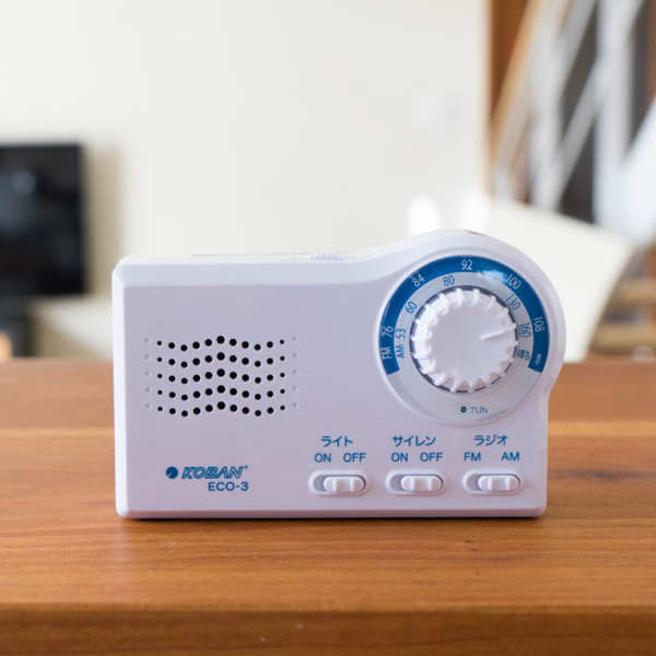 防畜ラジオ 防畜ラジオ