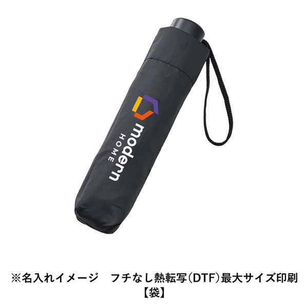 シンプル折りたたみ傘 シンプル折りたたみ傘