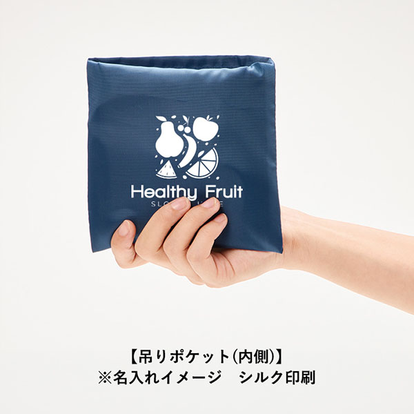 OBPポケッタブルマルシェトート(M) OBPポケッタブルマルシェトート(M)