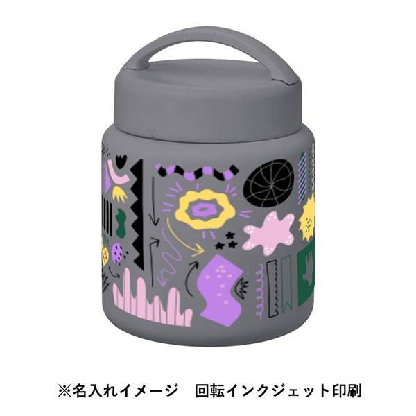 Handitサーモスープポット320ml Handitサーモスープポット320ml