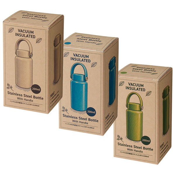 ハンドル付き真空ステンレスボトル200ml1本 ハンドル付き真空ステンレスボトル200ml1本