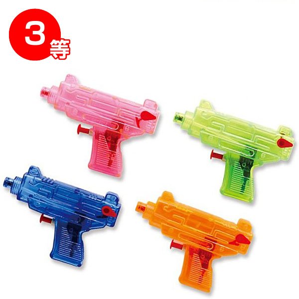 お外でハッスル水ピスプレゼント50人用 お外でハッスル水ピスプレゼント50人用