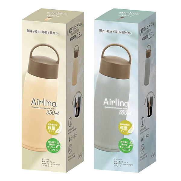 エアリーナ 真空二重ステンレス 軽量キャリーボトル 350ml エアリーナ 真空二重ステンレス 軽量キャリーボトル 350ml