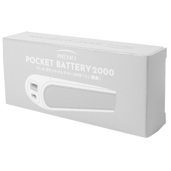 PREMO ポケットバッテリー2000(リン酸鉄) PREMO ポケットバッテリー2000(リン酸鉄)