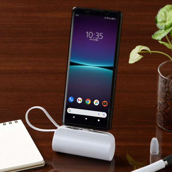 タンク型モバイルチャージャー5000 タンク型モバイルチャージャー5000