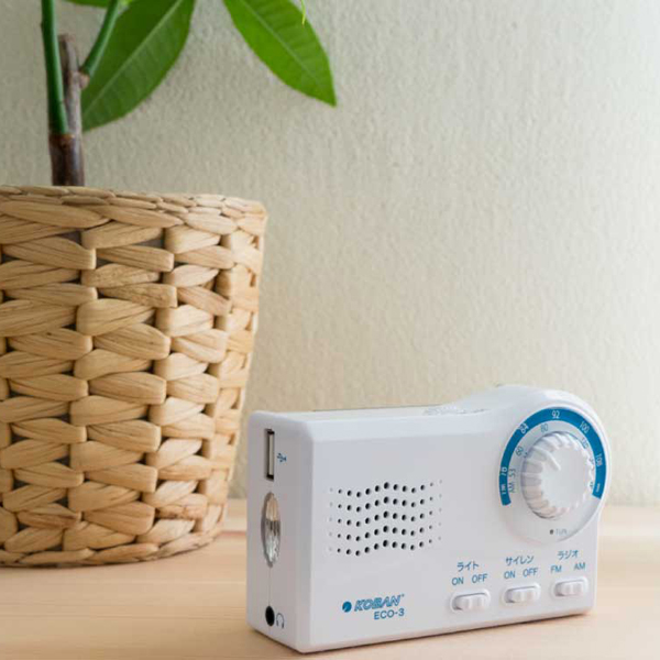 防畜ラジオ 防畜ラジオ