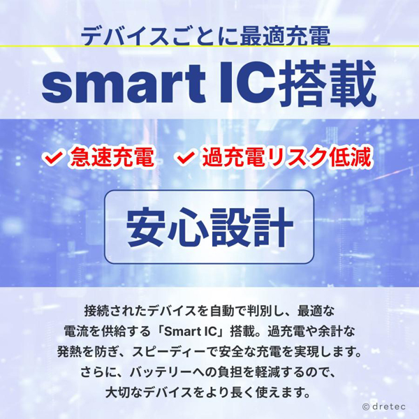 トラベルアダプター(海外用マルチ変換プラグ) トラベルアダプター(海外用マルチ変換プラグ)