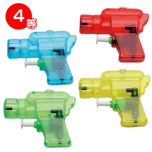 お外でハッスル水ピスプレゼント50人用 お外でハッスル水ピスプレゼント50人用