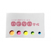 5����䵥��(��)