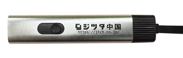 名入れ例